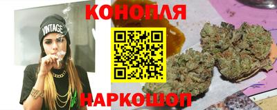кокаин перу Краснокаменск