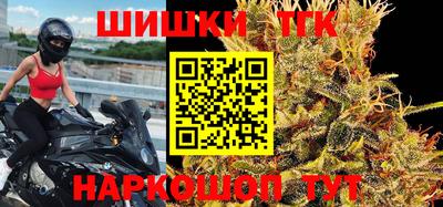 меф VHQ Краснознаменск