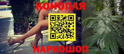 кокаин VHQ Краснодар