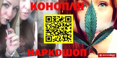 кокаин VHQ Краснодар