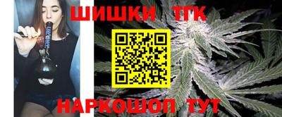 кокаин перу Краснокаменск