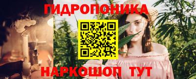 меф VHQ Краснознаменск
