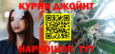 меф VHQ Краснознаменск