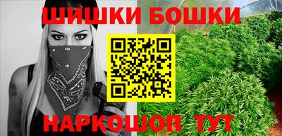 кокаин VHQ Краснодар