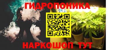 кокаин VHQ Краснодар