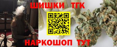 кокаин перу Краснокаменск