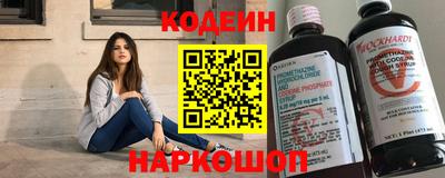меф VHQ Краснознаменск