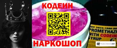 кокаин VHQ Краснодар