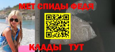 кокаин VHQ Краснодар