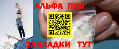 кокаин перу Краснокаменск