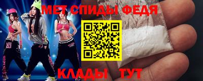 кокаин VHQ Краснодар