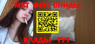 кокаин VHQ Краснодар