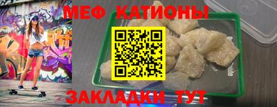 кокаин VHQ Краснодар
